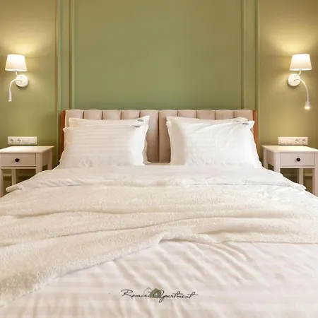 Romari коперника 19 * Lviv