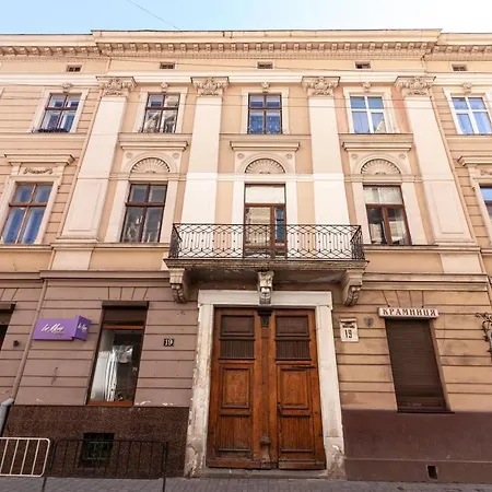Apartman Romari коперника 19 Lviv